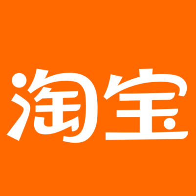 贡山淘宝云仓一件代发，淘宝菜鸟电子面单快递仓储代发