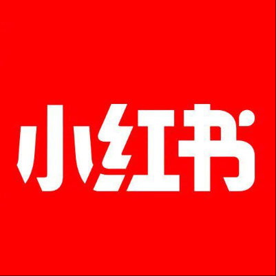  贡山小红书云仓一件代发，小红书电子面单快递仓储代发