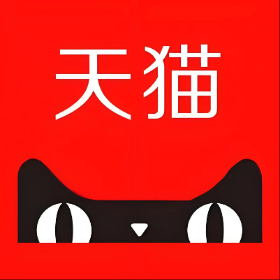 贡山天猫云仓一件代发，天猫电子面单快递仓储代发