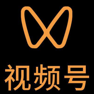贡山微信视频号多云仓一件代发，微信视频号电子面单快递仓储代发